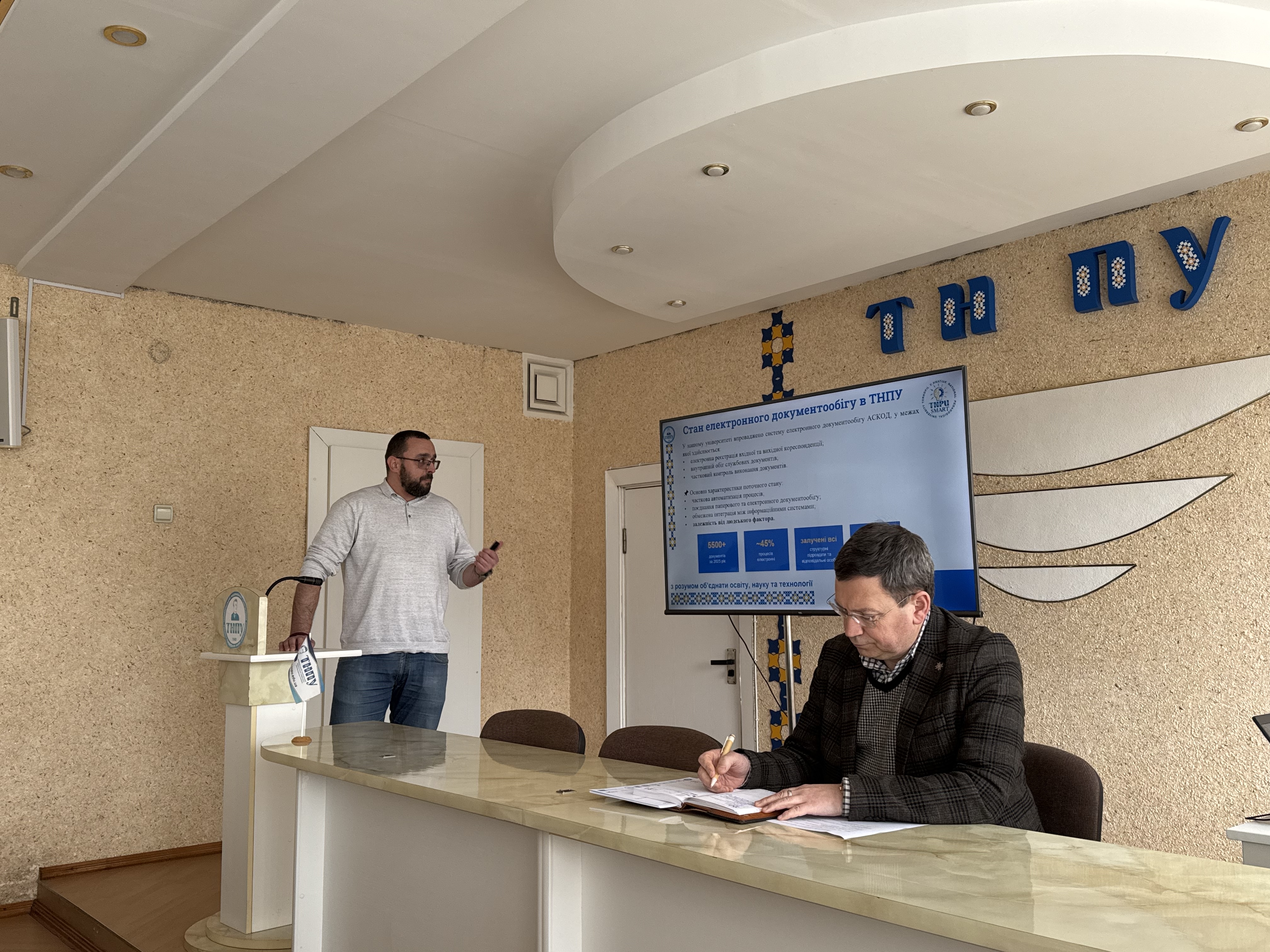 Vystupaie pomichnyk rektora Oleh Klymchuk